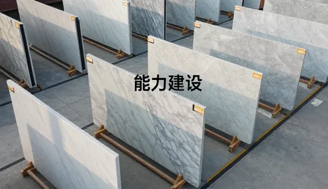 材料特性对施工工艺的影响与适用条件分析
